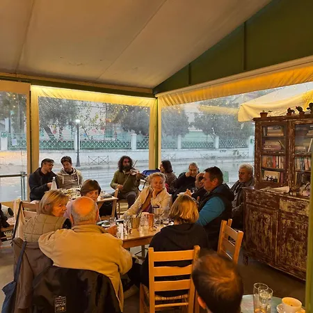 White Mountains Nature Tatil Evi